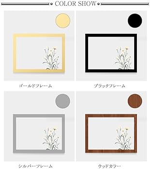 Amazon.co.jp: マグネット A4 10枚セット 貼る シート フォトフレーム